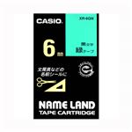（業務用セット） カシオ ネームランド用テープカートリッジ スタンダードテープ 8m XR-6GN 緑 黒文字 1巻8m入 【×3セット】