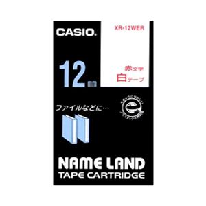 （業務用セット） カシオ ネームランド用テープカートリッジ スタンダードテープ 8m XR-12WER 白 赤文字 1巻8m入 【×3セット】 - 拡大画像