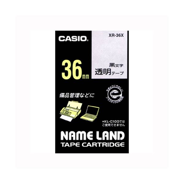 （まとめ） カシオ ネームランド用テープカートリッジ スタンダードテープ 8m XR-36X 透明 黒文字 1巻8m入 (×2セット) b04