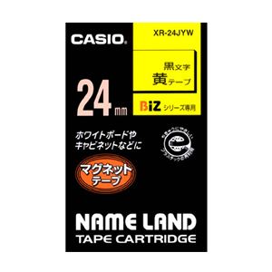 （業務用セット） カシオ ネームランド用テープカートリッジ マグネットテープ 1.5m XR-24JYW 黄 黒文字 1巻1.5m入 【×2セット】 - 拡大画像