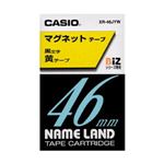 （業務用セット） カシオ ネームランド用テープカートリッジ マグネットテープ 1.5m XR-46JYW 黄 黒文字 1巻1.5m入 【×2セット】