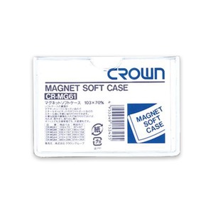 （業務用セット） マグネットソフトケース 軟質塩ビ1.2mm厚 CR-MG61-W 1枚入 【×10セット】 - 拡大画像