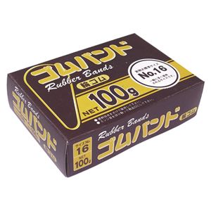 （業務用セット） たんぽぽ ゴムバンド 箱入100g（正味重量） 109992120 入 【×10セット】 - 拡大画像