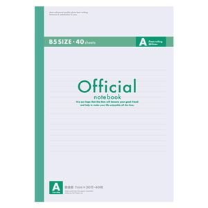 （業務用セット） アピカ オフィシャルノート 無線綴じノート A罫（7mm） 6A4F 1冊入 【×10セット】 - 拡大画像