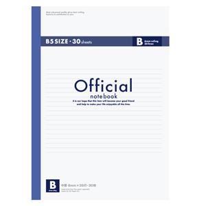 （業務用セット） アピカ オフィシャルノート 無線綴じノート B罫（6mm） 6B3F 1冊入 【×20セット】 - 拡大画像