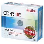 （業務用セット） イメーション PC DATA用 CD-R 52倍速対応 CDR80PWB10P 10枚入 【×3セット】