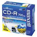 （業務用セット） マクセル maxell PC DATA用 CD-R 2-48倍速対応 CDR700S.WP.S1P10S 10枚入 【×2セット】