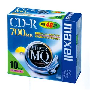 （業務用セット） マクセル maxell PC DATA用 CD-R 2-48倍速対応 CDR700S.1P10S 10枚入 【×3セット】 - 拡大画像