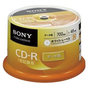 （業務用セット） ソニー SONY PC DATA用 CD-R 1-48倍速対応 50CDQ80GPWP 50枚入 【×2セット】 - 拡大画像