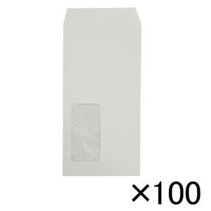 （業務用セット） 寿堂 マド付封筒 100枚入 03294 グレー 【×3セット】 - 拡大画像