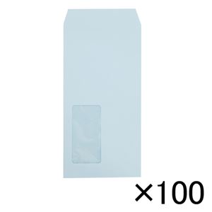 （業務用セット） 寿堂 マド付封筒 100枚入 03296 ブルー 【×3セット】 - 拡大画像