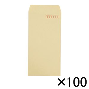 （業務用セット） 寿堂 ワンタッチクラフト封筒（サイド貼り） 100枚入（テープ付） 03464 【×3セット】 - 拡大画像