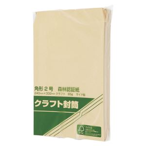 （業務用セット） 寿堂 森林認証紙封筒（サイド貼り） 100枚入 00526 【×3セット】 - 拡大画像