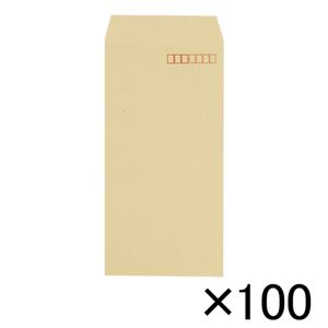 （業務用セット） 寿堂 クラフト封筒（サイド貼り） 100枚入 00184 【×5セット】 - 拡大画像