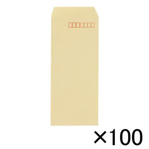 （業務用セット） 寿堂 クラフト封筒（サイド貼り） 100枚入 00182 【×10セット】 - 拡大画像