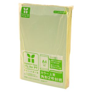 （業務用セット） 寿堂 カラー上質封筒（サイド貼り） 角2・100枚入 02163 ワカクサ 【×2セット】 - 拡大画像
