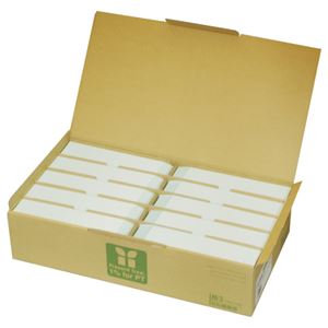 （業務用セット） 寿堂 カラー上質封筒（サイド貼り） 長3・1000枚入 02264 アサギ 【×2セット】 - 拡大画像