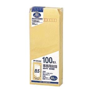 （業務用セット） 封筒 再生紙封筒 PN-145 100枚入 【×10セット】 - 拡大画像