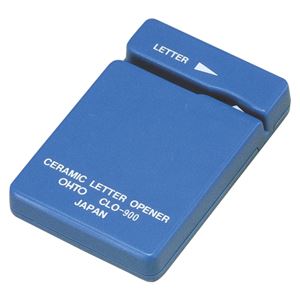 （業務用セット） オート セラミックレターオープナー CLO-900 青 1個入 【×3セット】 - 拡大画像