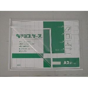 (業務用セット) タテヨコケース TY-A2-W 1枚入 【×2セット】 商品画像