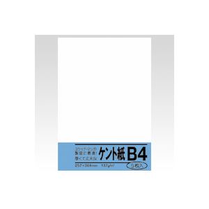 （業務用セット） 菅公工業 ケント紙 ベ052 5枚入 【×10セット】 - 拡大画像