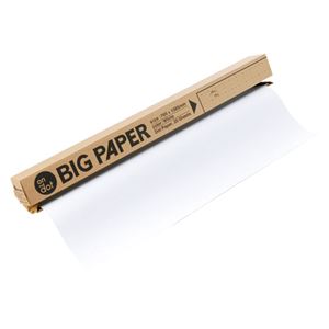 （業務用セット） BIG PAPER D-21 白 20枚入 【×2セット】 - 拡大画像