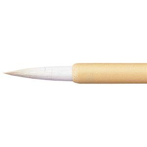 （業務用セット） サクラクレパス デザイン筆 彩色筆 サイシキチュウ（中） 1本入 【×10セット】 - 拡大画像