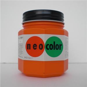 （業務用セット） ターナー ネオカラー 250ml瓶入・一般用 B色 オレンジ 【×3セット】 - 拡大画像