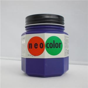 （業務用セット） ターナー ネオカラー 250ml瓶入・一般用 B色 紫 【×3セット】 - 拡大画像