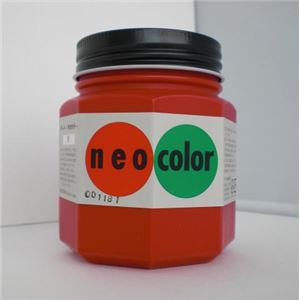 （業務用セット） ターナー ネオカラー 250ml瓶入・一般用 C色 赤 【×3セット】 - 拡大画像