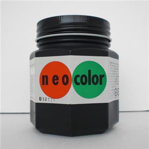 (業務用セット) ターナー ネオカラー 250ml瓶入・一般用 C色 黒 【×3セット】 商品画像