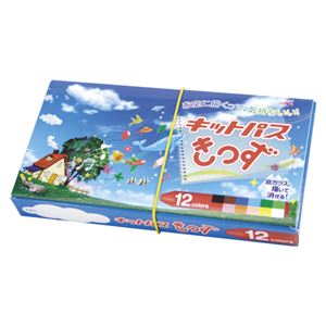 （業務用セット） 日本理化学 キットパスきっず KKD-12C 1セット 【×3セット】