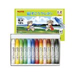 （業務用セット） ぺんてる ずこうクレヨン セット PTCG1-12 1セット 【×5セット】