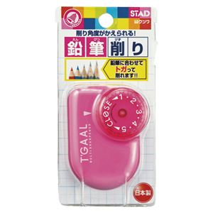 (業務用セット) クツワ 鉛筆削り トガール RS017PK ピンク 1個入 【×5セット】 商品画像