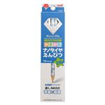 （業務用セット） 三菱鉛筆 かきかたナノダイヤえんぴつ K69012B 青 12本入 【×3セット】