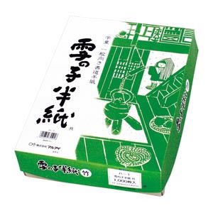 (業務用セット) 雪の子半紙 竹 ハ-1 1000枚入 【×2セット】 商品画像