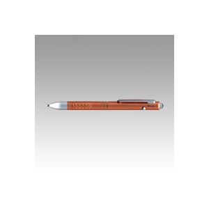 （業務用セット） ステッドラー アバンギャルドライト多機能ペン 2色ボールペン（黒・赤）+シャープ0.5 927AGL-VA 黒 赤 1本入 【×2セット】 - 拡大画像