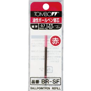 （業務用セット） トンボ鉛筆 ボールペン替芯 BR-SF25 赤 1本入 【×30セット】 - 拡大画像