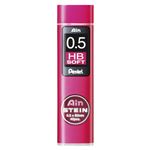 （業務用セット） ぺんてる Ain替芯 シュタイン 0.5mm芯（40本入） C275-HB1 【×10セット】