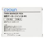 （業務用セット） 油性マーカーツイン 10本入 中字／太字（1.0mm・5.0mm） CR-YK2×10-B 黒 0 【×4セット】