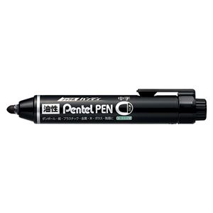 （業務用セット） ぺんてる ハンディ Pentel PEN 丸芯・中字（1.4mm） NXN50-A 黒 1本入 【×30セット】 - 拡大画像