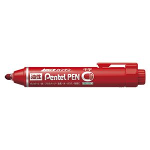 （業務用セット） ぺんてる ハンディ Pentel PEN 丸芯・中字（1.4mm） NXN50-B 赤 1本入 【×30セット】 - 拡大画像