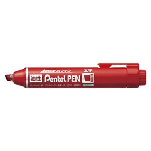 （業務用セット） ぺんてる ハンディ Pentel PEN 平芯・太字（5.0mm） NXN60-B 赤 1本入 【×20セット】 - 拡大画像