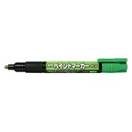 （業務用セット） ぺんてる 油性ペイントマーカー 中字（3.0mm） MMP20-K 黄緑 1本入 【×10セット】