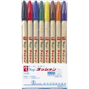 （業務用セット） 寺西化学 ラッションペン細字 セット M300C-8 黒 赤 青 緑 黄 茶 橙 紫 1セット 【×5セット】 - 拡大画像