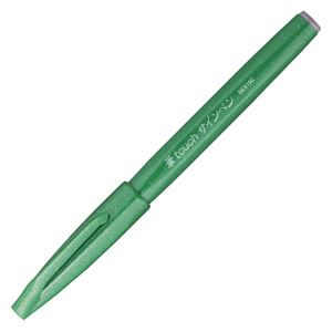 （業務用セット） ぺんてる 筆タッチサインペン SES15C-D グリーン 1本入 【×30セット】 - 拡大画像