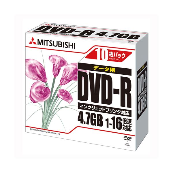 （まとめ） 三菱化学メディア PC DATA用 DVD-R 1-16倍速対応 DHR47JPP10 10枚入 (×5セット) b04