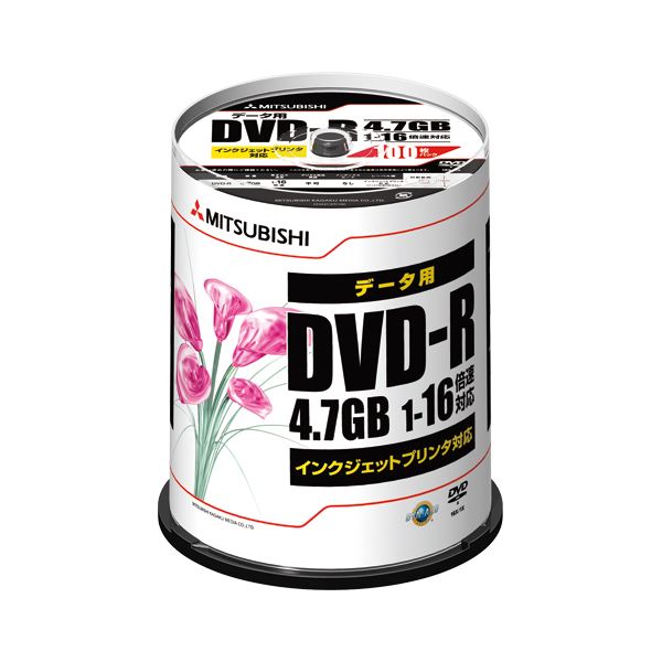 （まとめ） 三菱化学メディア PC DATA用 DVD-R 1-16倍速対応 DHR47JPP100 100枚入 (×2セット) b04