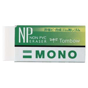 （業務用セット） トンボ鉛筆 消しゴム モノNP EB-LNP 1個入 【×30セット】 - 拡大画像