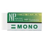 （業務用セット） トンボ鉛筆 消しゴム モノNP EB-LNP 1個入 【×30セット】